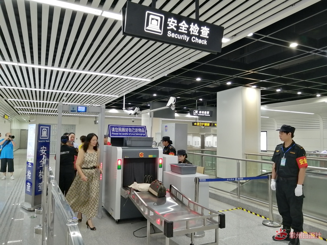 IMG_20190906_080146_副本.jpg