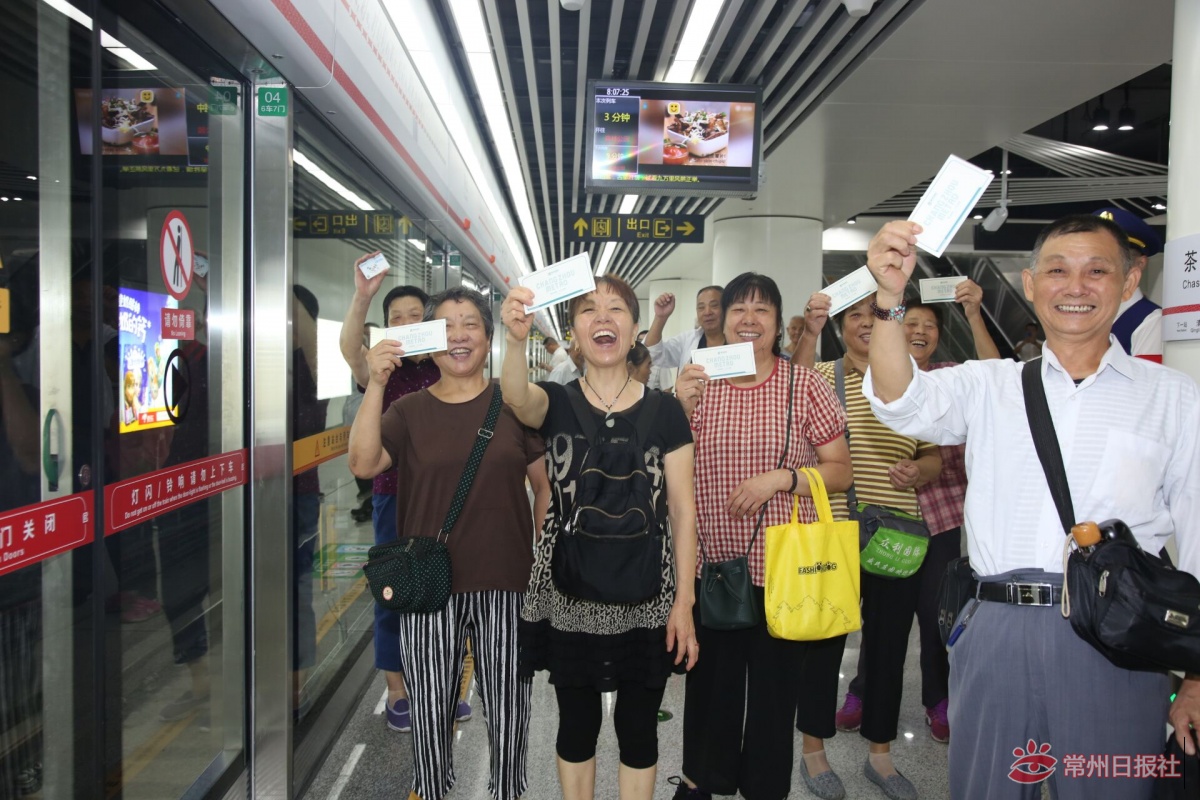 QQ图片20190906081320.jpg