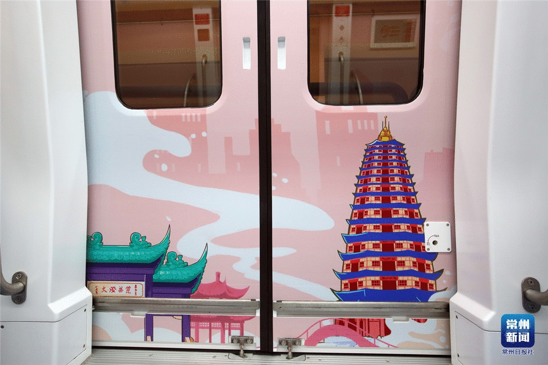 常州风景.gif