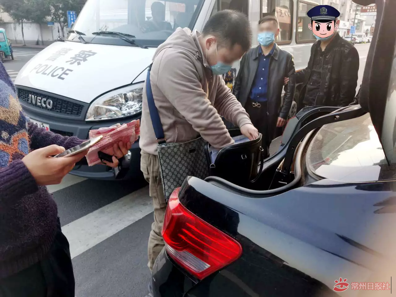QQ图片20200324072537.png