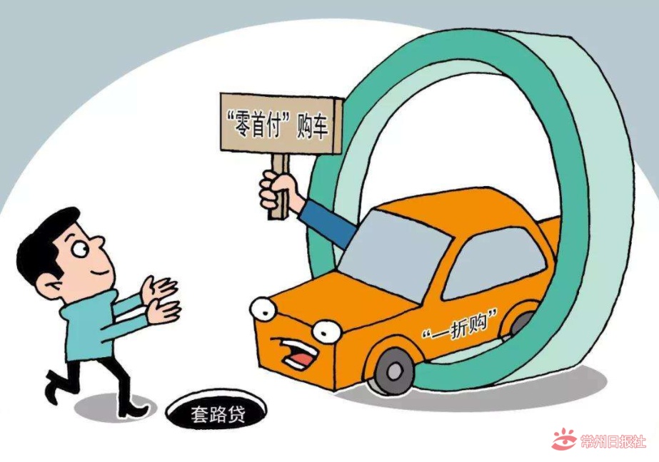 案例一购车_副本.jpg