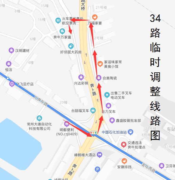QQ图片20200522133001.png