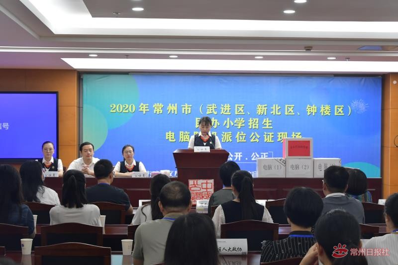 QQ图片20200724112324.jpg