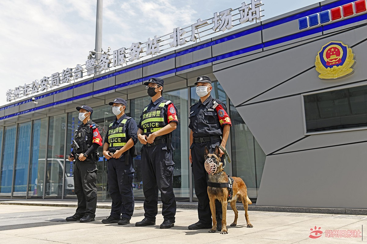 海门巡特警：聚焦实战练精兵 忠诚履职保平安 - 社会观察 - 中华英才网