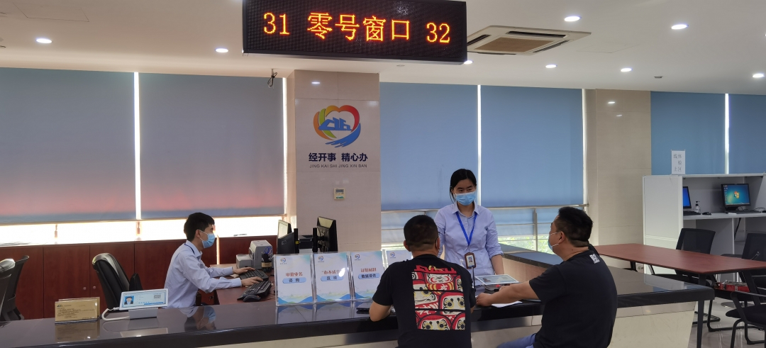 GetAttachment (2).jpeg