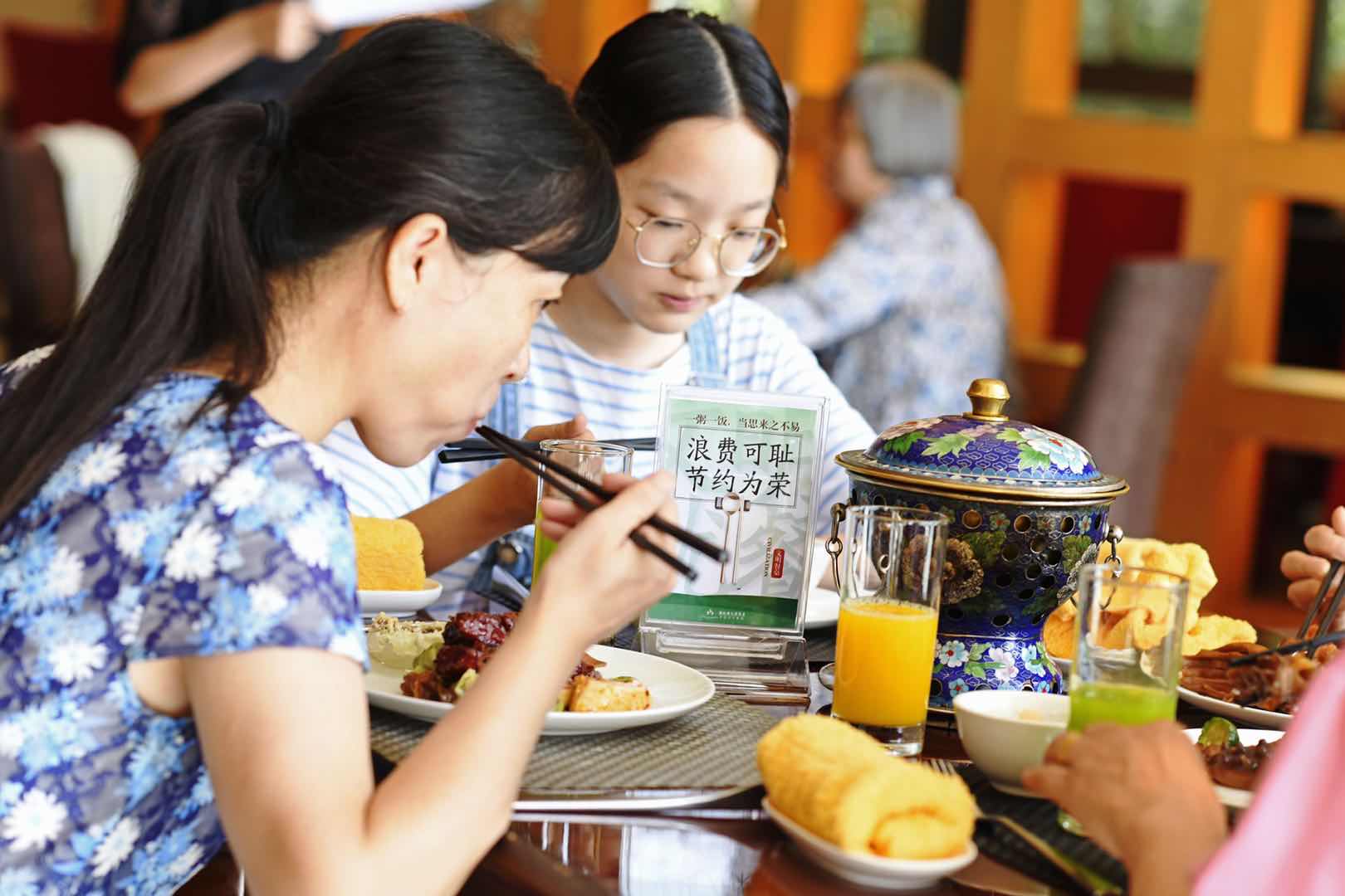 「餐饮」“制止餐饮浪费”常州餐饮行业在行动 小份菜、一人食成餐饮新风尚