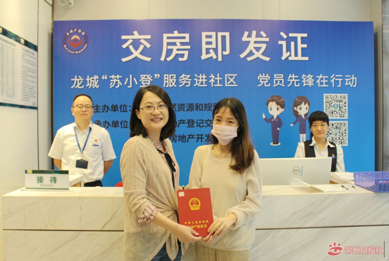 QQ图片20200925144725.jpg