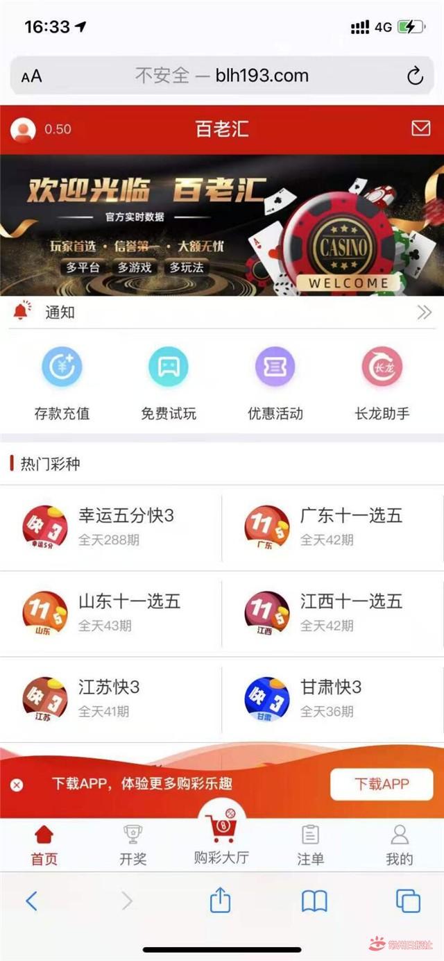 QQ图片20201120152033_副本.jpg