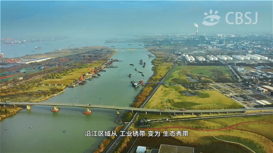 2021.01.07滨江经济开发区720_x264[00-03-18--00-03-22].gif
